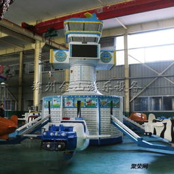 自控智能飛俠廠家現(xiàn)貨 新款旋轉(zhuǎn)飛機引領(lǐng)運動器材新潮流