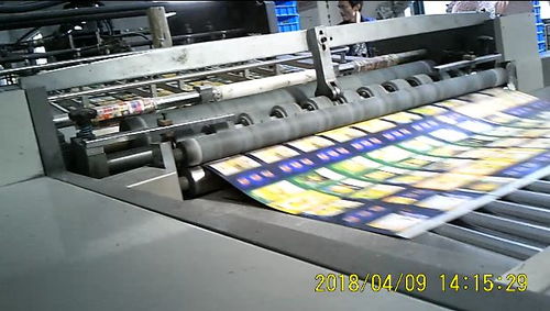 為了“大富翁”夢，他們竟敢冒充正版軟件開發